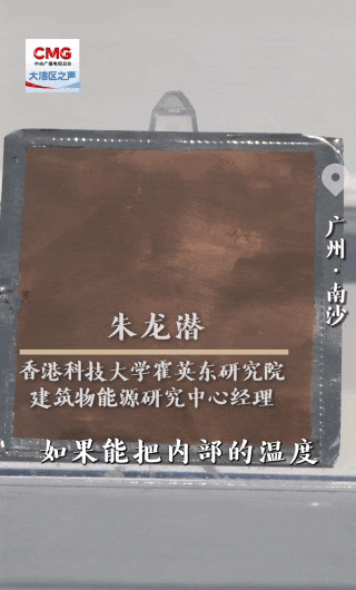 
北京西苑医院黄牛代挂号电话票贩子号贩子网上预约挂号,住院检查加快,勇立潮头大湾区丨打造“智慧全运” 香港科技“够晒醒”