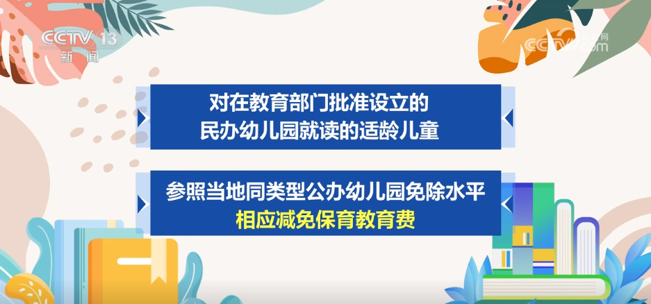 
北大医院黄牛代挂号电话票贩子号贩子网上预约挂号,住院检查加快,“减法+加法” 这项民生新政中有哪些关键点？专家解读→