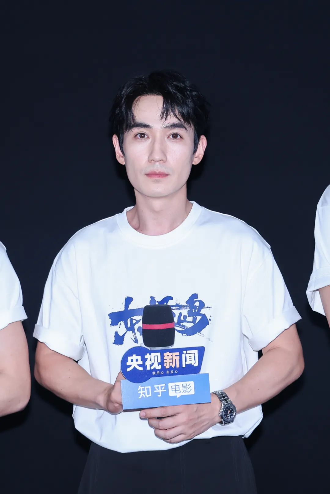 
首都医科大学附属阜外医院黄牛代挂号电话票贩子号贩子网上预约挂号,住院检查加快,这场观影团，为“不被遗忘”而来……