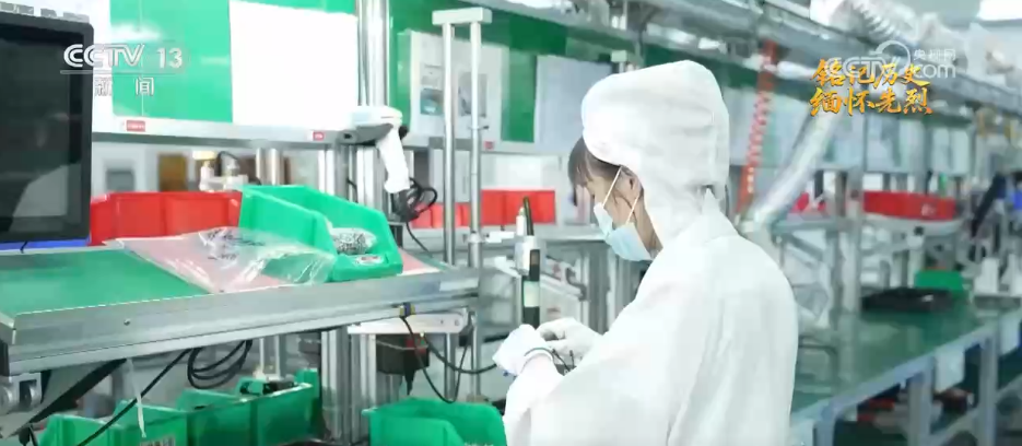 
沈阳医大一院黄牛代挂号电话票贩子号贩子网上预约挂号,住院检查加快,铭记历史 缅怀先烈 | 红色底蕴与新兴产业融合 解码革命老区的振兴路