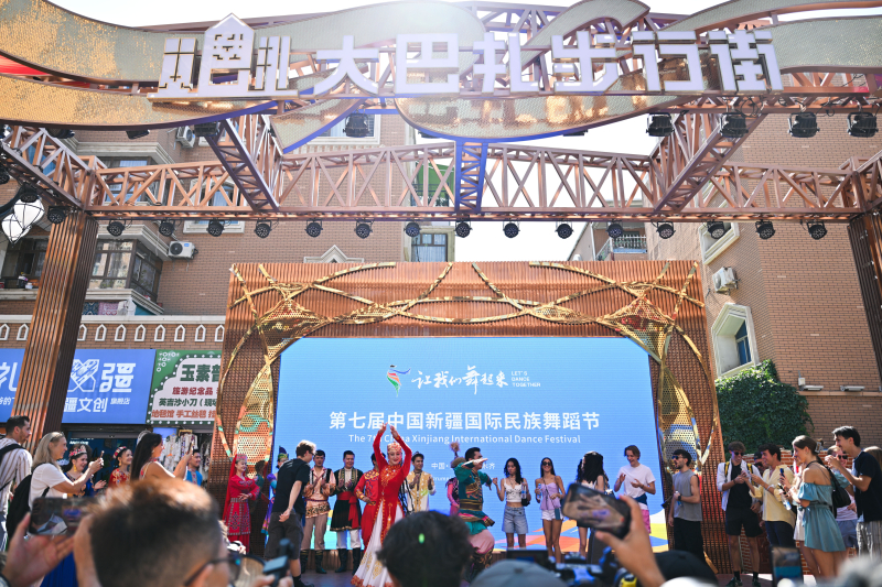 
浙江省同德医院黄牛代挂号电话票贩子号贩子网上预约挂号,住院检查加快,新华全媒+｜天山南北舞起来——第七届中国新疆国际民族舞蹈节舞动文化交融乐章