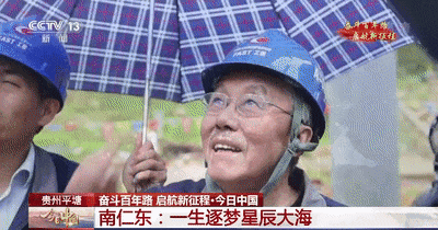 
首都医科大学附宣武医院黄牛代挂号电话票贩子号贩子网上预约挂号,住院检查加快,人教版语文教材，新增这篇课文！
