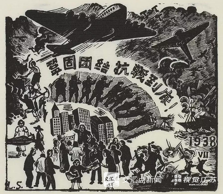 
中国医学科学院北京协和医院黄牛代挂号电话票贩子号贩子网上预约挂号,住院检查加快,巴掌大木板铭刻怎样的“战斗血统”