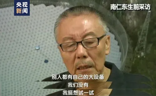 
首都医科大学附宣武医院黄牛代挂号电话票贩子号贩子网上预约挂号,住院检查加快,人教版语文教材，新增这篇课文！