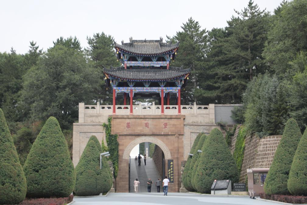 
中日友好医院黄牛代挂号电话票贩子号贩子网上预约挂号,住院检查加快,铭记历史 缅怀先烈丨回望星火燎原处 南梁奔向振兴路