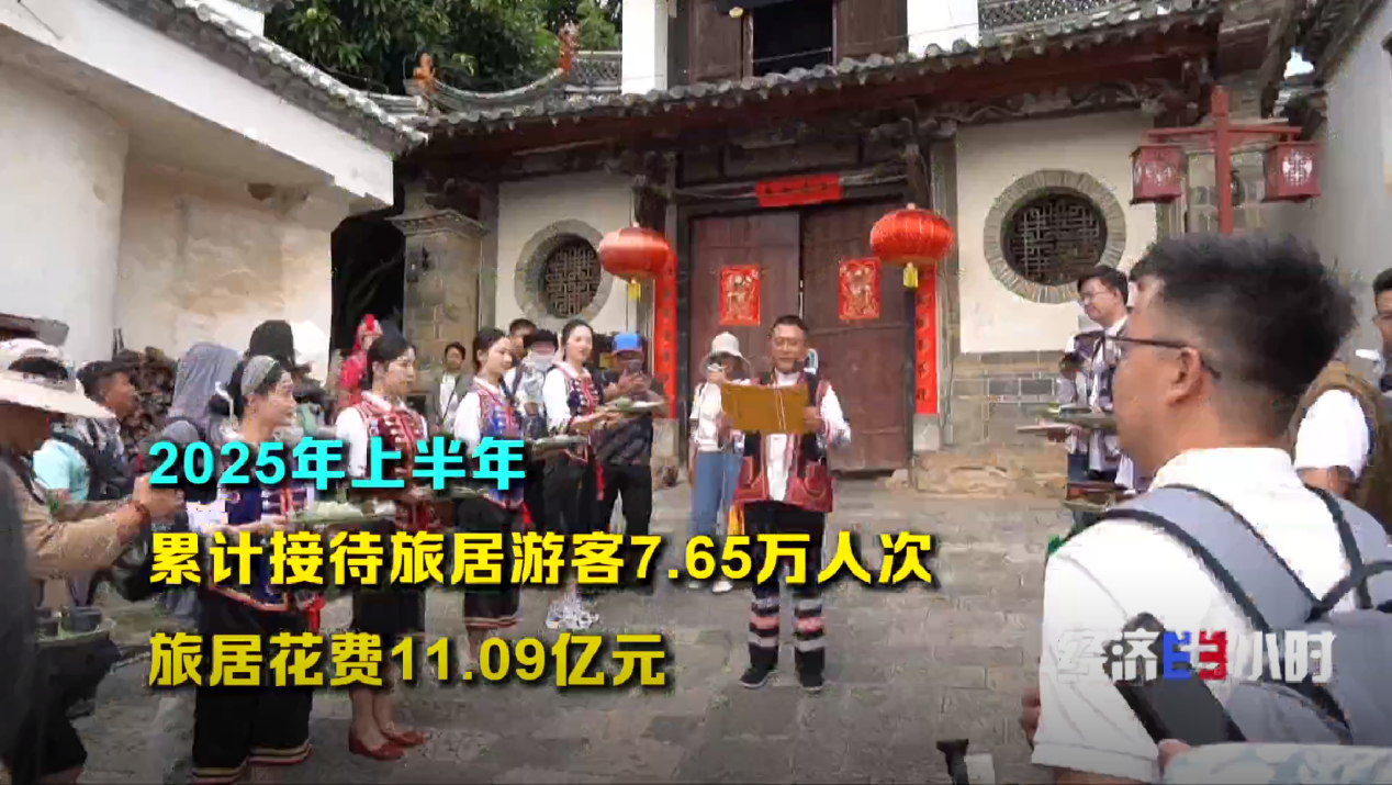 
浙江大学妇产科医院黄牛代挂号电话票贩子号贩子网上预约挂号,住院检查加快,“冷凉资源”变“热经济” 这些避暑胜地如何打造旅居新业态？