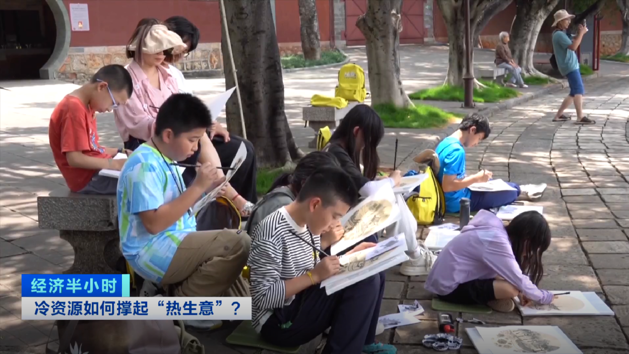 
浙江大学妇产科医院黄牛代挂号电话票贩子号贩子网上预约挂号,住院检查加快,“冷凉资源”变“热经济” 这些避暑胜地如何打造旅居新业态？