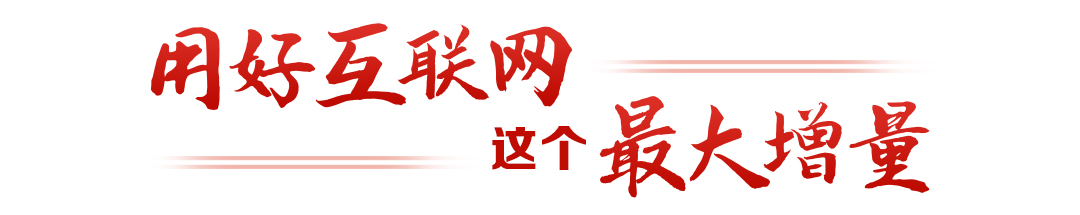 
北京空军总医院黄牛代挂号电话票贩子号贩子网上预约挂号,住院检查加快,热解读｜从“键”言献策读懂全过程人民民主