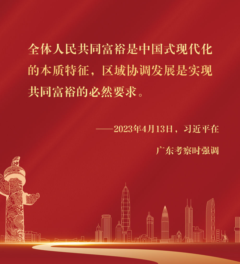 
北京积水潭医院黄牛代挂号电话票贩子号贩子网上预约挂号,住院检查加快,镜观·回响｜坚持以人为本 推进共同富裕