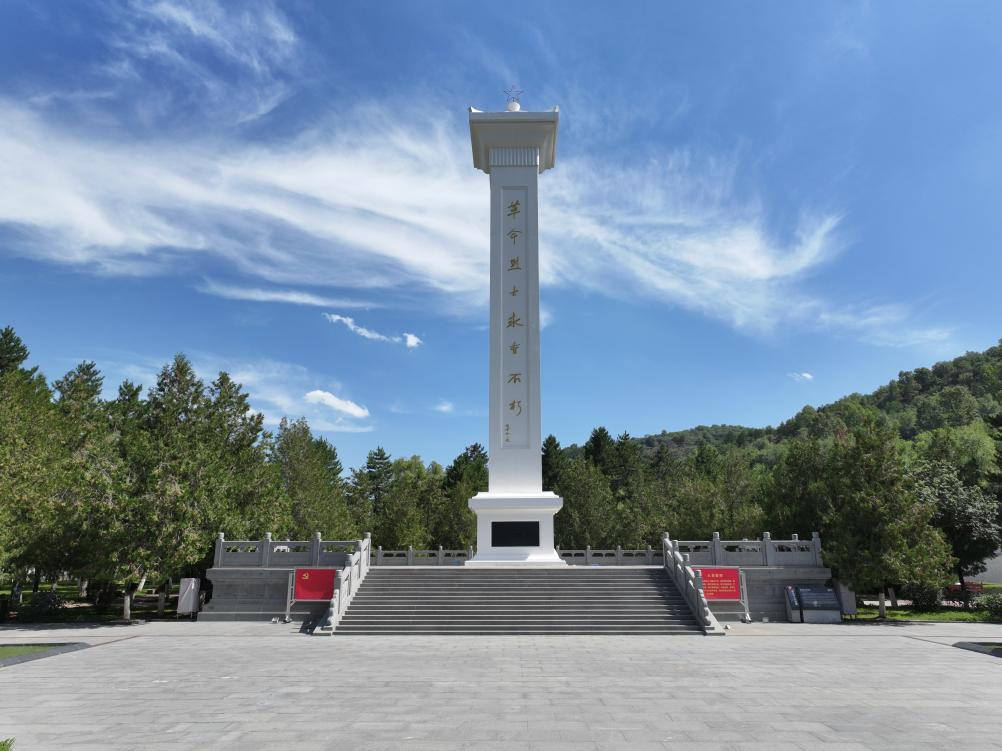 
中日友好医院黄牛代挂号电话票贩子号贩子网上预约挂号,住院检查加快,铭记历史 缅怀先烈丨回望星火燎原处 南梁奔向振兴路