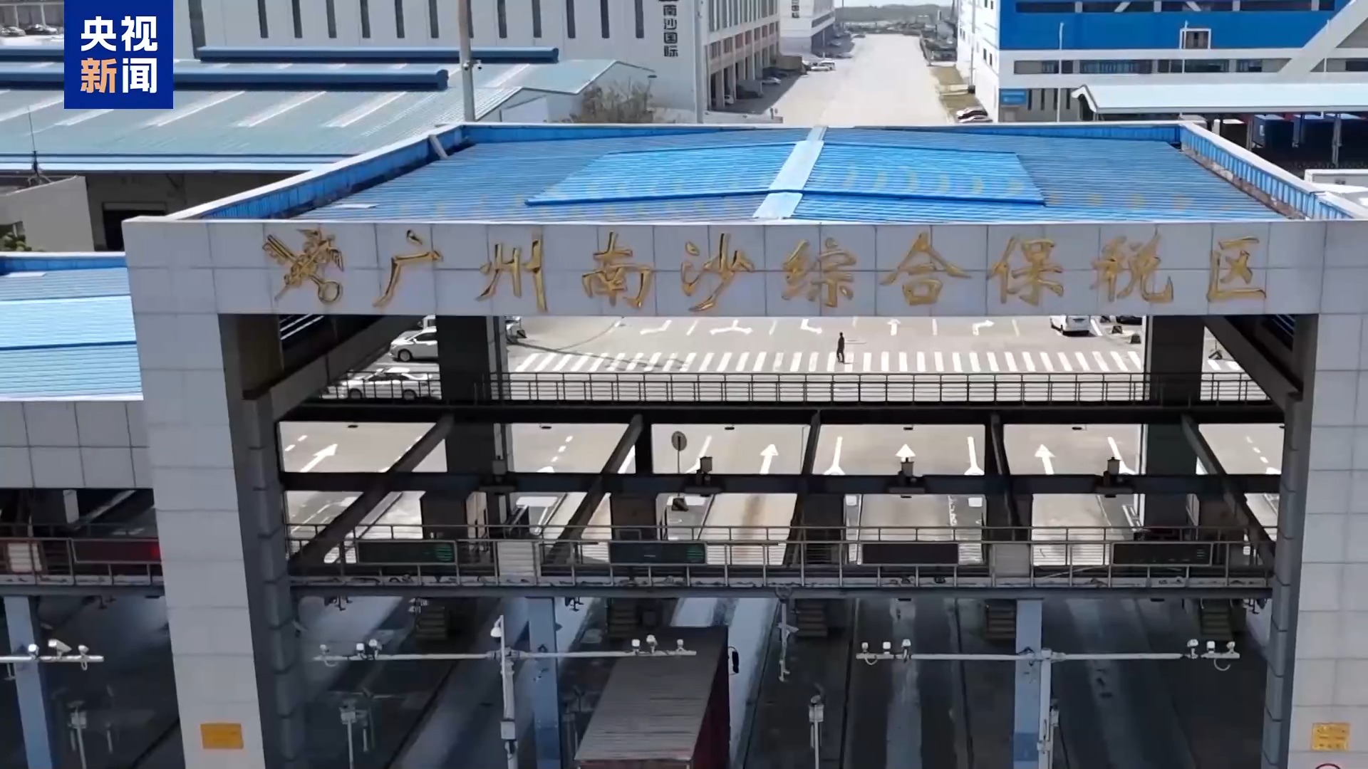 
北京安贞医院黄牛代挂号电话票贩子号贩子网上预约挂号,住院检查加快,全国出口的工业机器人1/3来自这里 粤港澳大湾区外贸动能持续释放