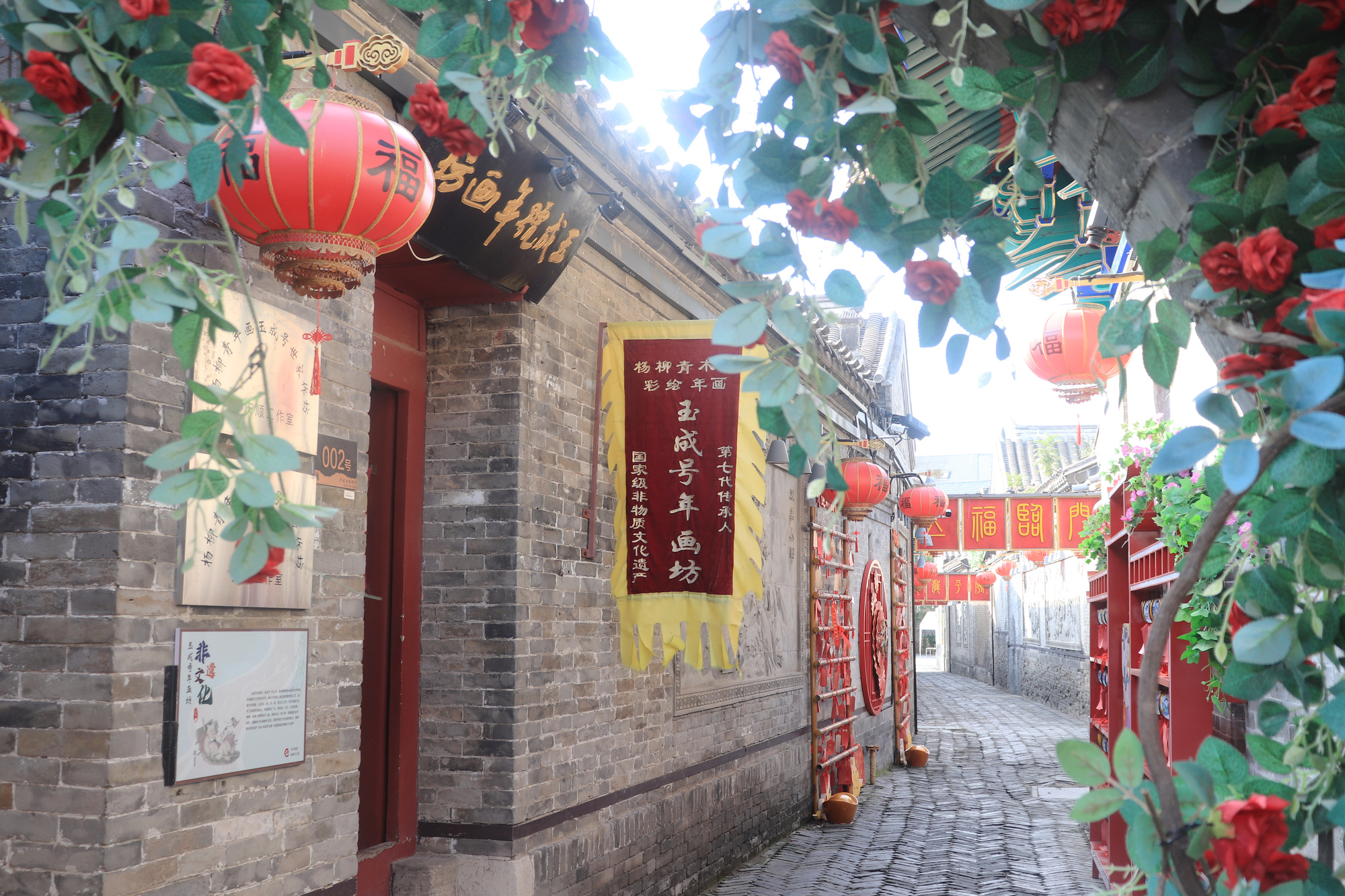 
长沙各大医院黄牛代挂号电话票贩子号贩子网上预约挂号,住院检查加快,何以中国丨一纸风华传古今 “年画+”绘就新画卷