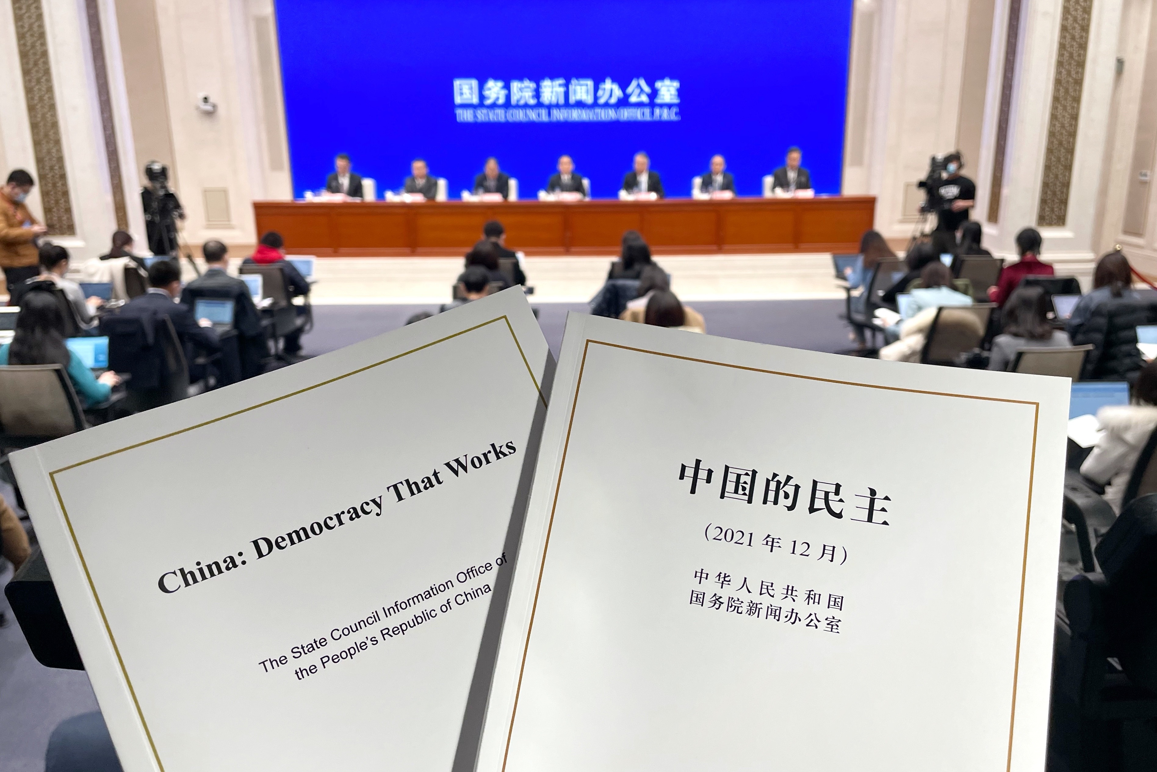 
北京空军总医院黄牛代挂号电话票贩子号贩子网上预约挂号,住院检查加快,热解读｜从“键”言献策读懂全过程人民民主