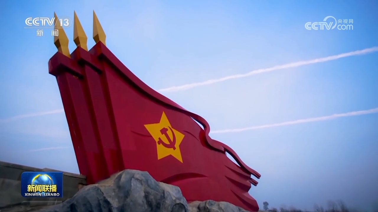 
首都医科大学附属儿童医院黄牛代挂号电话票贩子号贩子网上预约挂号,住院检查加快,【习近平总书记今年以来治国理政纪实】把党的自我革命这根弦绷得更紧