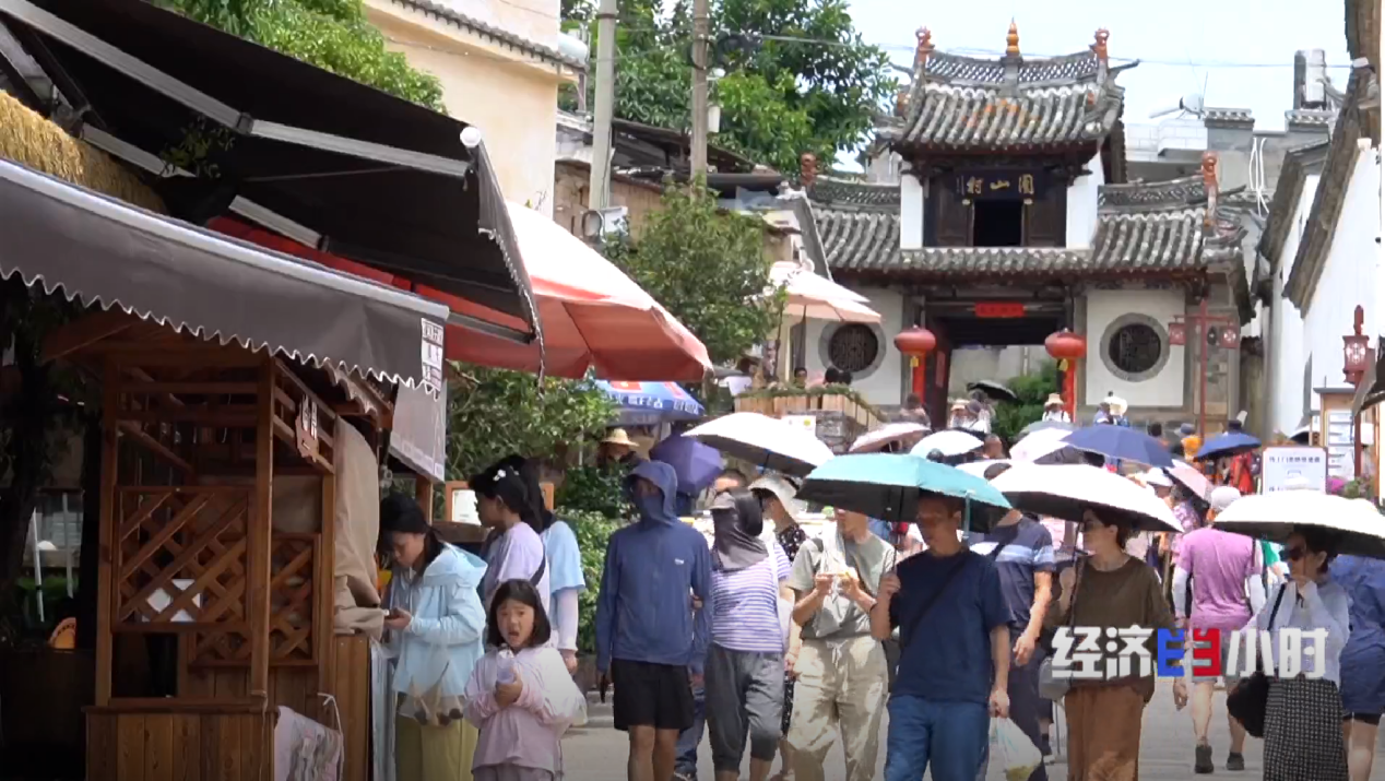 
浙江大学妇产科医院黄牛代挂号电话票贩子号贩子网上预约挂号,住院检查加快,“冷凉资源”变“热经济” 这些避暑胜地如何打造旅居新业态？