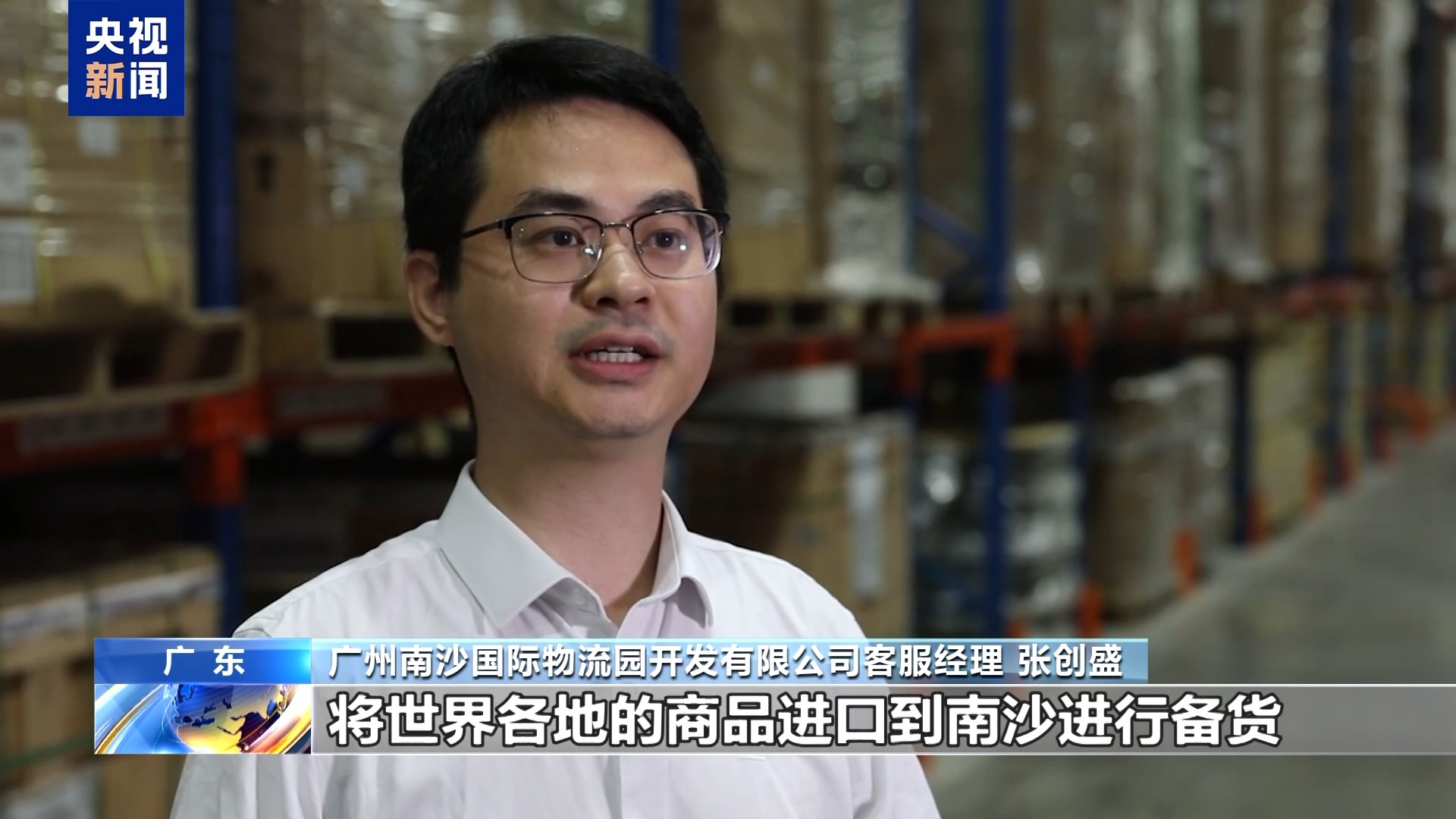 
北京安贞医院黄牛代挂号电话票贩子号贩子网上预约挂号,住院检查加快,全国出口的工业机器人1/3来自这里 粤港澳大湾区外贸动能持续释放