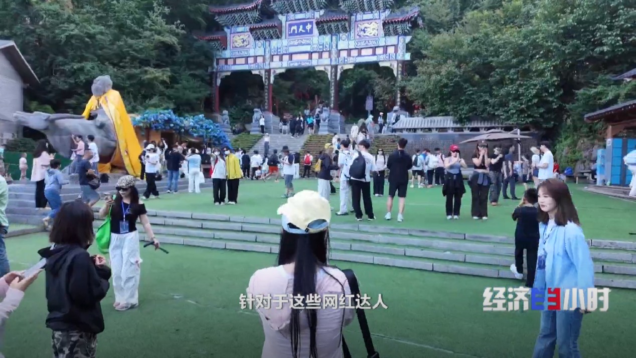 
浙江大学妇产科医院黄牛代挂号电话票贩子号贩子网上预约挂号,住院检查加快,“冷凉资源”变“热经济” 这些避暑胜地如何打造旅居新业态？