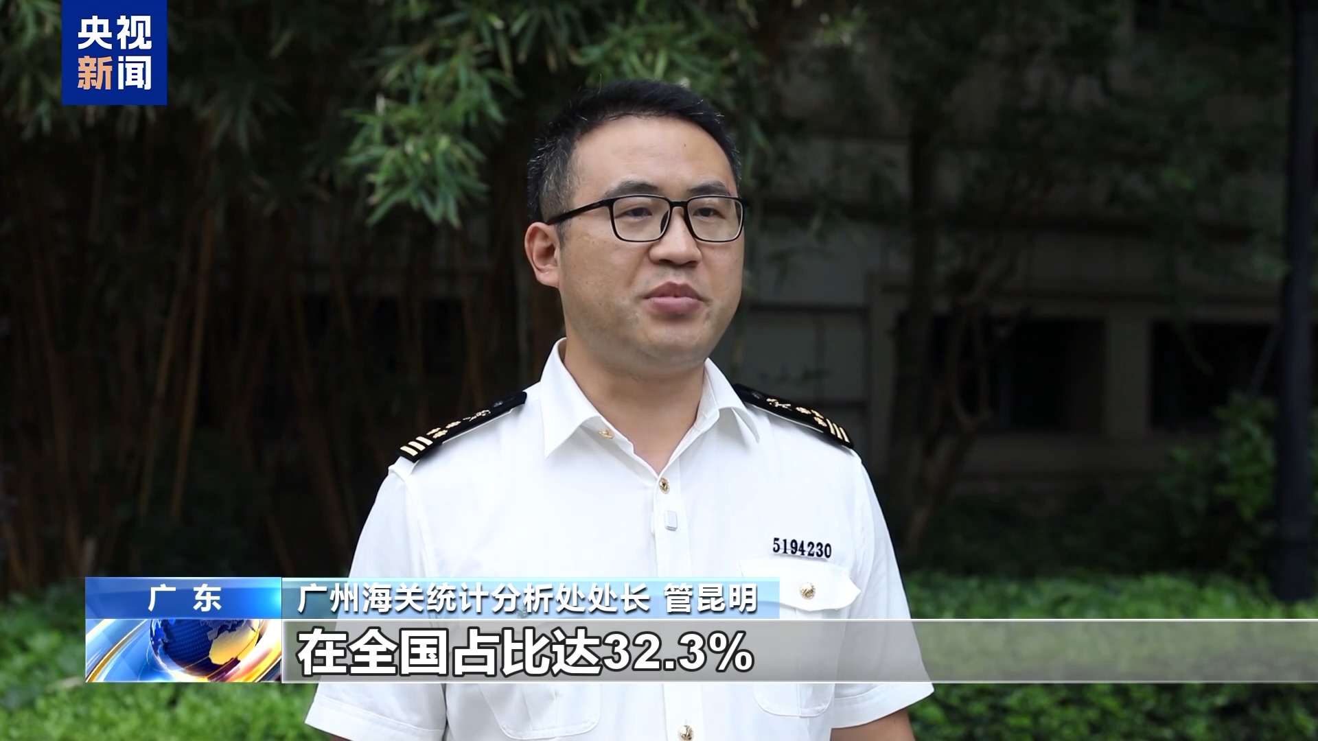 
北京安贞医院黄牛代挂号电话票贩子号贩子网上预约挂号,住院检查加快,全国出口的工业机器人1/3来自这里 粤港澳大湾区外贸动能持续释放