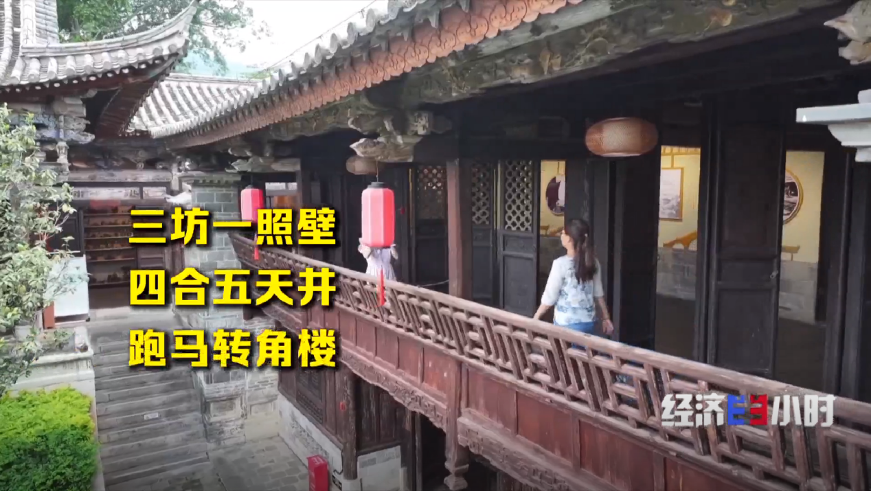 
浙江大学妇产科医院黄牛代挂号电话票贩子号贩子网上预约挂号,住院检查加快,“冷凉资源”变“热经济” 这些避暑胜地如何打造旅居新业态？