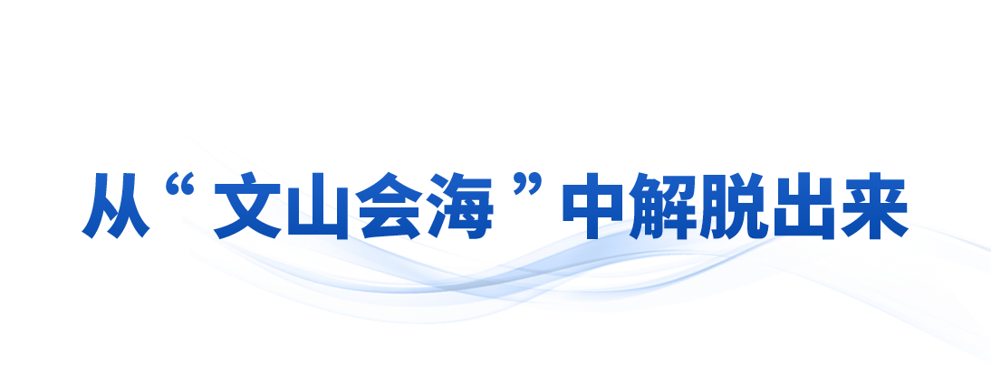 
南京各大医院黄牛代挂号电话票贩子号贩子网上预约挂号,住院检查加快,时政微观察丨总书记念过的这些对联饱含深意