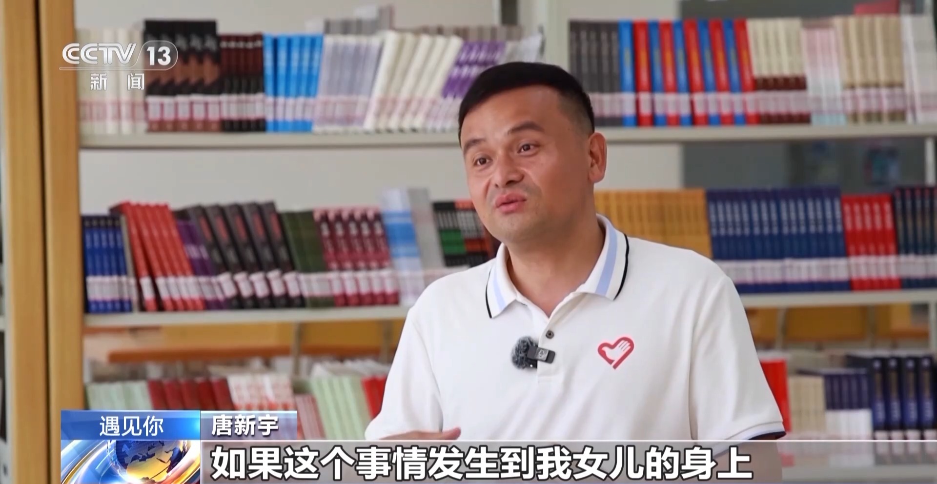 
首都医科大学附属北京同仁医院黄牛代挂号电话票贩子号贩子网上预约挂号,住院检查加快,24名大学生“热血承诺” 让这场生命接力永不落幕