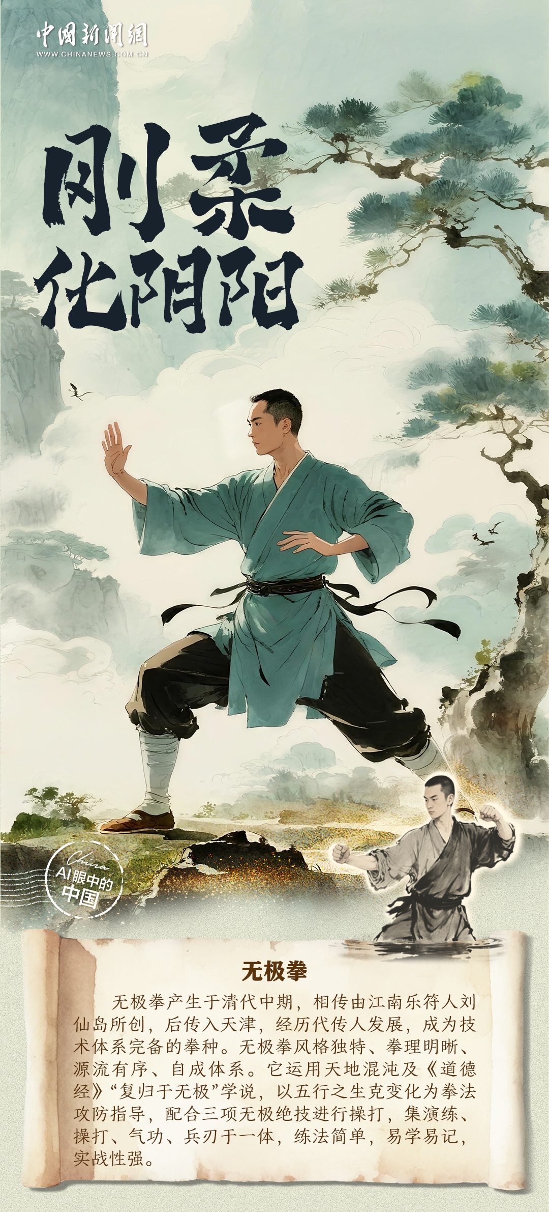 
代挂姜玉武的号黄牛代挂号电话票贩子号贩子网上预约挂号,住院检查加快,何以中国｜天津的国家级非遗有多酷？这8个绝活儿你必须知道！