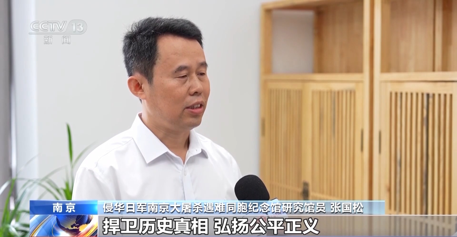 
中国人民解放军总医院黄牛代挂号电话票贩子号贩子网上预约挂号,住院检查加快,捍卫历史真相 弘扬公平正义 《南京照相馆》引发观影热潮