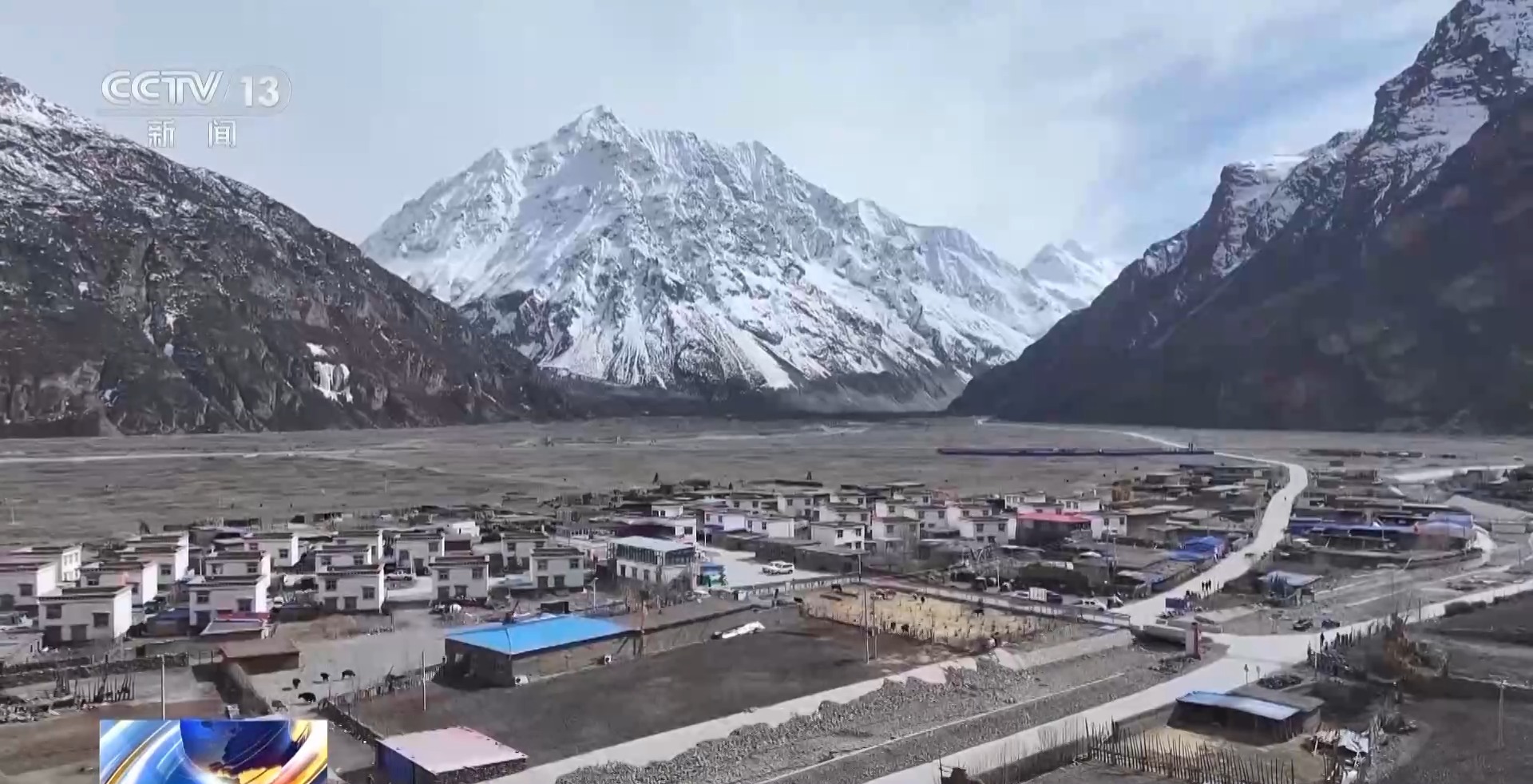 
北京肿瘤医院黄牛代挂号电话票贩子号贩子网上预约挂号,住院检查加快,辉煌60载 魅力新西藏丨雪山秘境走红 百姓在家门口吃上“旅游饭”