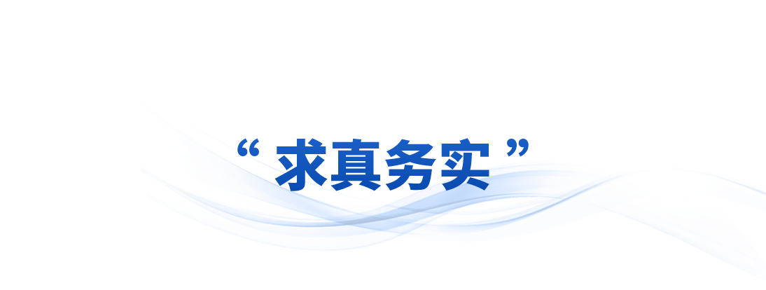 
南京各大医院黄牛代挂号电话票贩子号贩子网上预约挂号,住院检查加快,时政微观察丨总书记念过的这些对联饱含深意