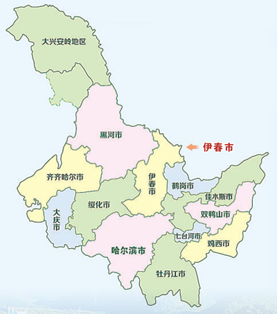 
南京各大医院黄牛代挂号电话票贩子号贩子网上预约挂号,住院检查加快,中俄跨国婚礼成“网红”（边城见闻）