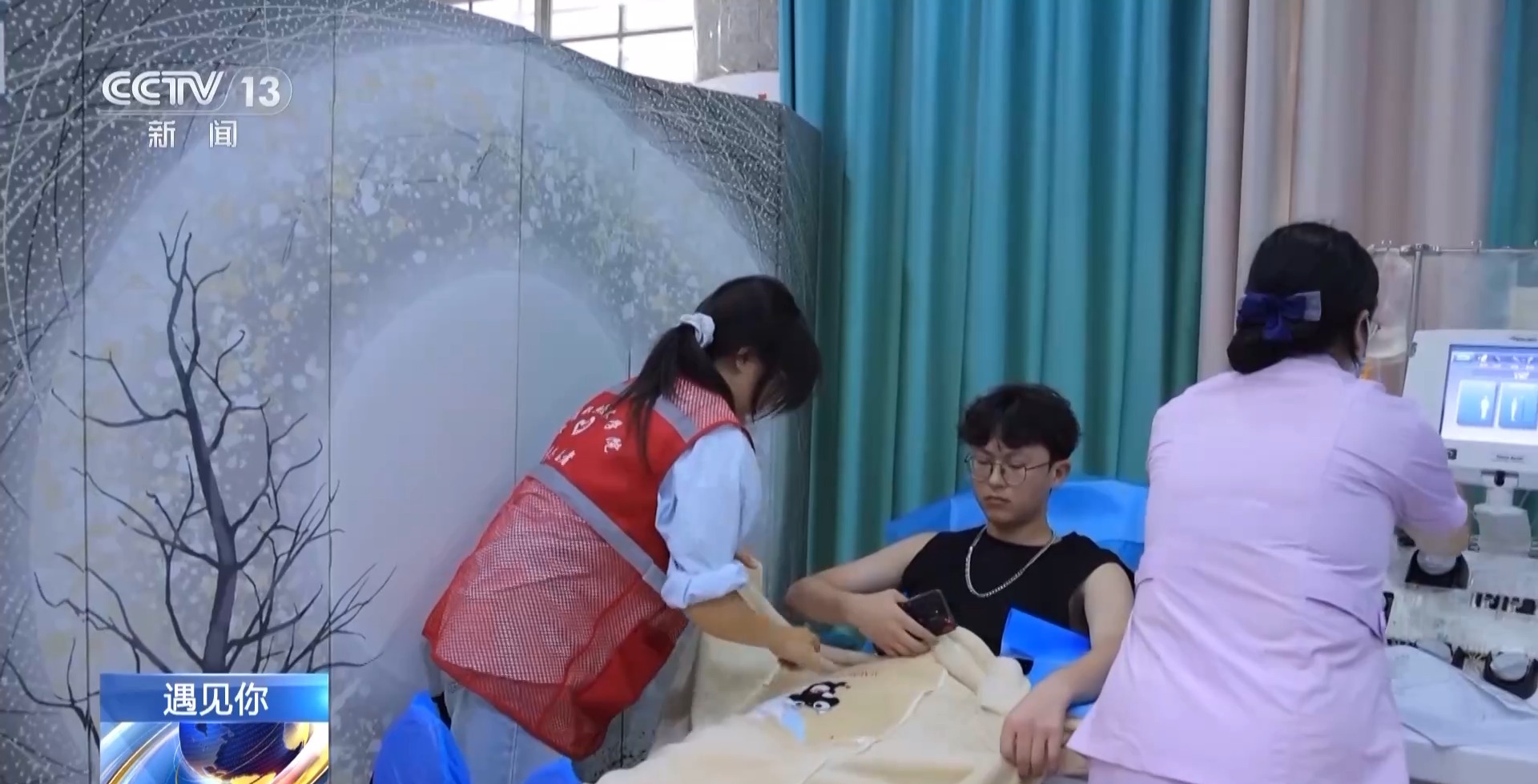 
首都医科大学附属北京同仁医院黄牛代挂号电话票贩子号贩子网上预约挂号,住院检查加快,24名大学生“热血承诺” 让这场生命接力永不落幕