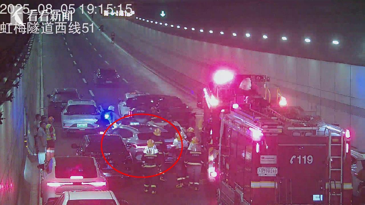 
浙江省肿瘤医院黄牛代挂号电话票贩子号贩子网上预约挂号,住院检查加快,浓烟中临产孕妇被堵 民警护航开辟生命通道