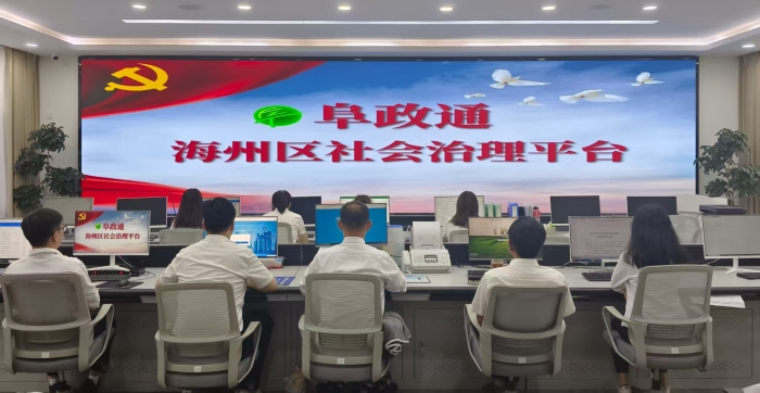 
杭州市儿童医院黄牛代挂号电话票贩子号贩子网上预约挂号,住院检查加快,辽宁：用好“人民建议” 汇聚基层治理强大合力