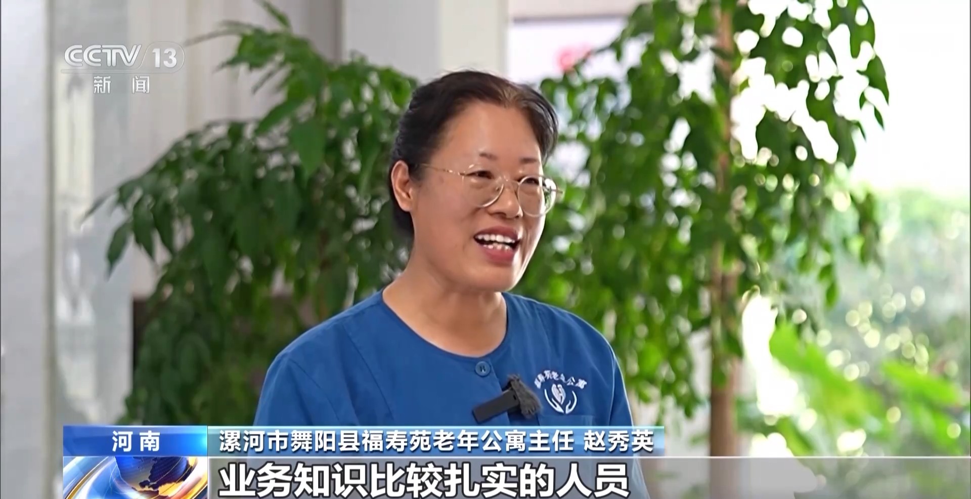 
浙江第二医院黄牛代挂号电话票贩子号贩子网上预约挂号,住院检查加快,精准投喂“技能包” 结业即上岗 全国开展补贴性职业技能培训超512万人次