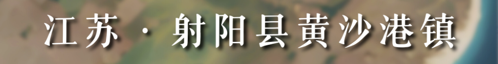
南京各大医院黄牛代挂号电话票贩子号贩子网上预约挂号,住院检查加快,从太空看“十四五”｜乡村振兴万象新