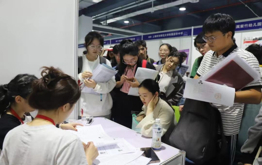 
杭州市一医院黄牛代挂号电话票贩子号贩子网上预约挂号,住院检查加快,华东师大设32个微专业：为毕业生“补能”，为求职“加分”