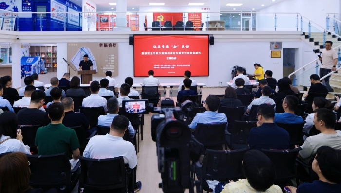 
杭州市儿童医院黄牛代挂号电话票贩子号贩子网上预约挂号,住院检查加快,辽宁：用好“人民建议” 汇聚基层治理强大合力