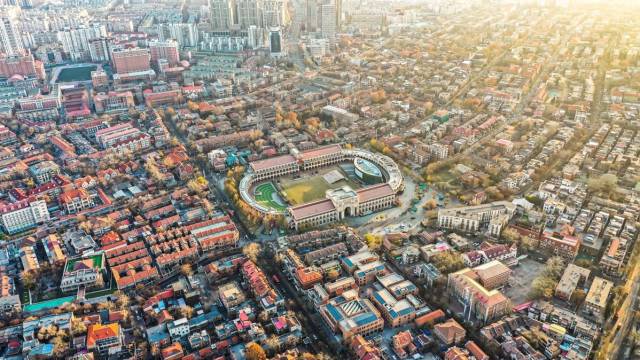 
杭州中医院黄牛代挂号电话票贩子号贩子网上预约挂号,住院检查加快,从“和合共生”读懂“何以中国”
