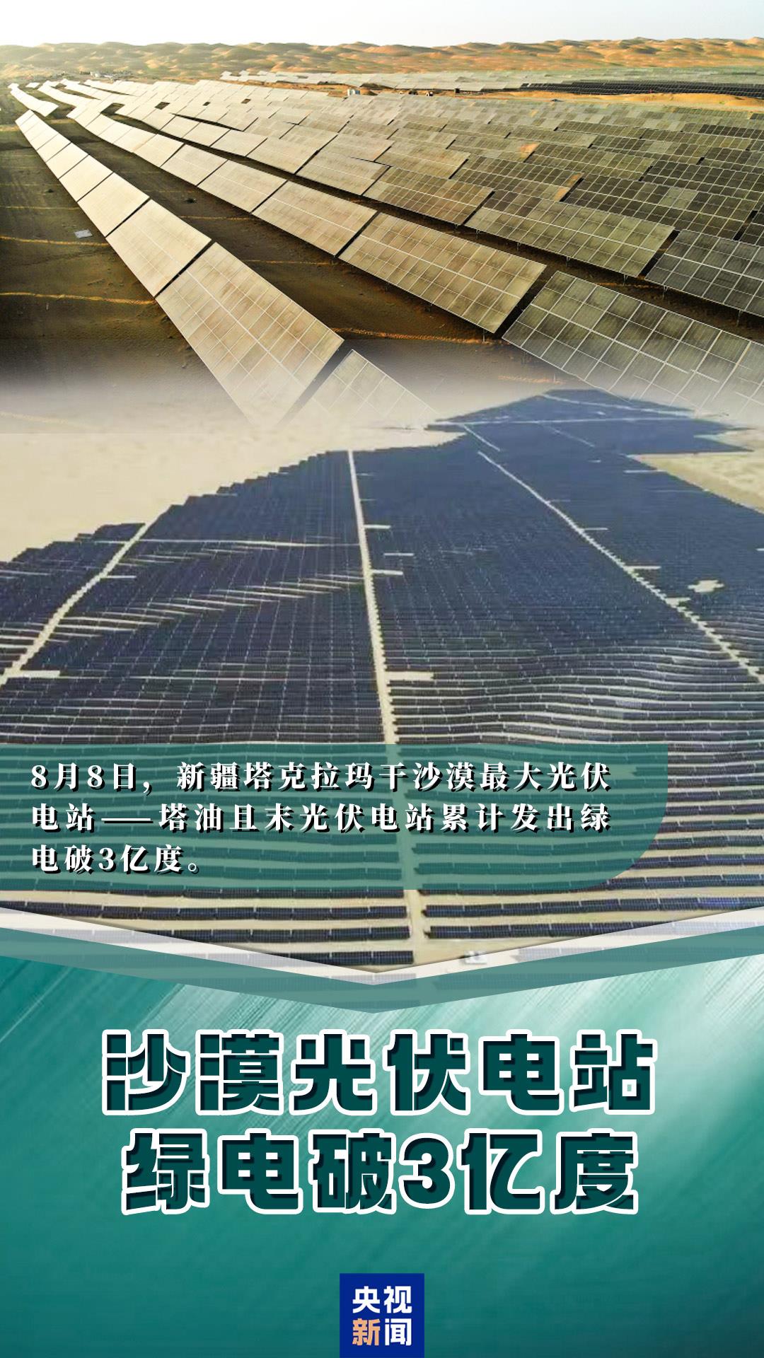 
成都华西医院黄牛代挂号电话票贩子号贩子网上预约挂号,住院检查加快,多领域刷新进度条！大国重器硬核更新“动态”