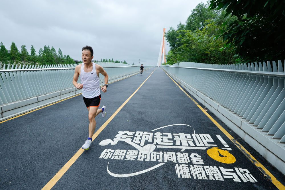 
上海中山医院黄牛代挂号电话票贩子号贩子网上预约挂号,住院检查加快,镜观·回响｜从“大运”到“世运” 健康蓉城活力升级