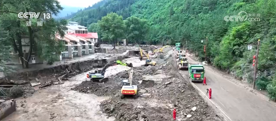 
北京协和医院黄牛代挂号电话票贩子号贩子网上预约挂号,住院检查加快,关注榆中县山洪灾害 多部门全力开展救援工作保畅通保安全