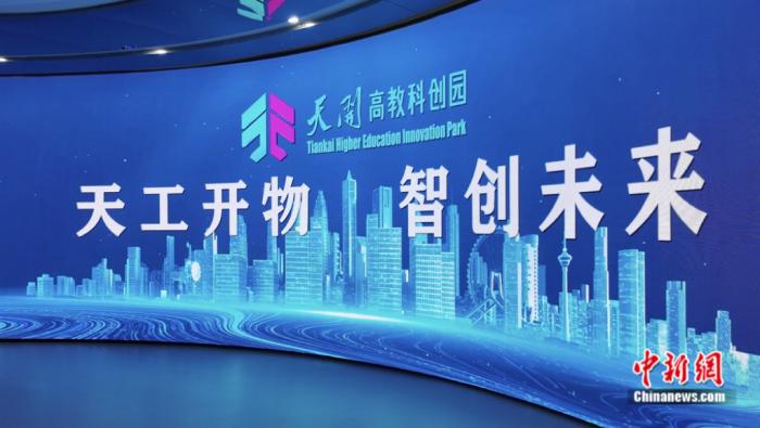 
广州儿童医院黄牛代挂号电话票贩子号贩子网上预约挂号,住院检查加快,何以中国丨“出海”破局进行时：中小科技企业在探索中前行