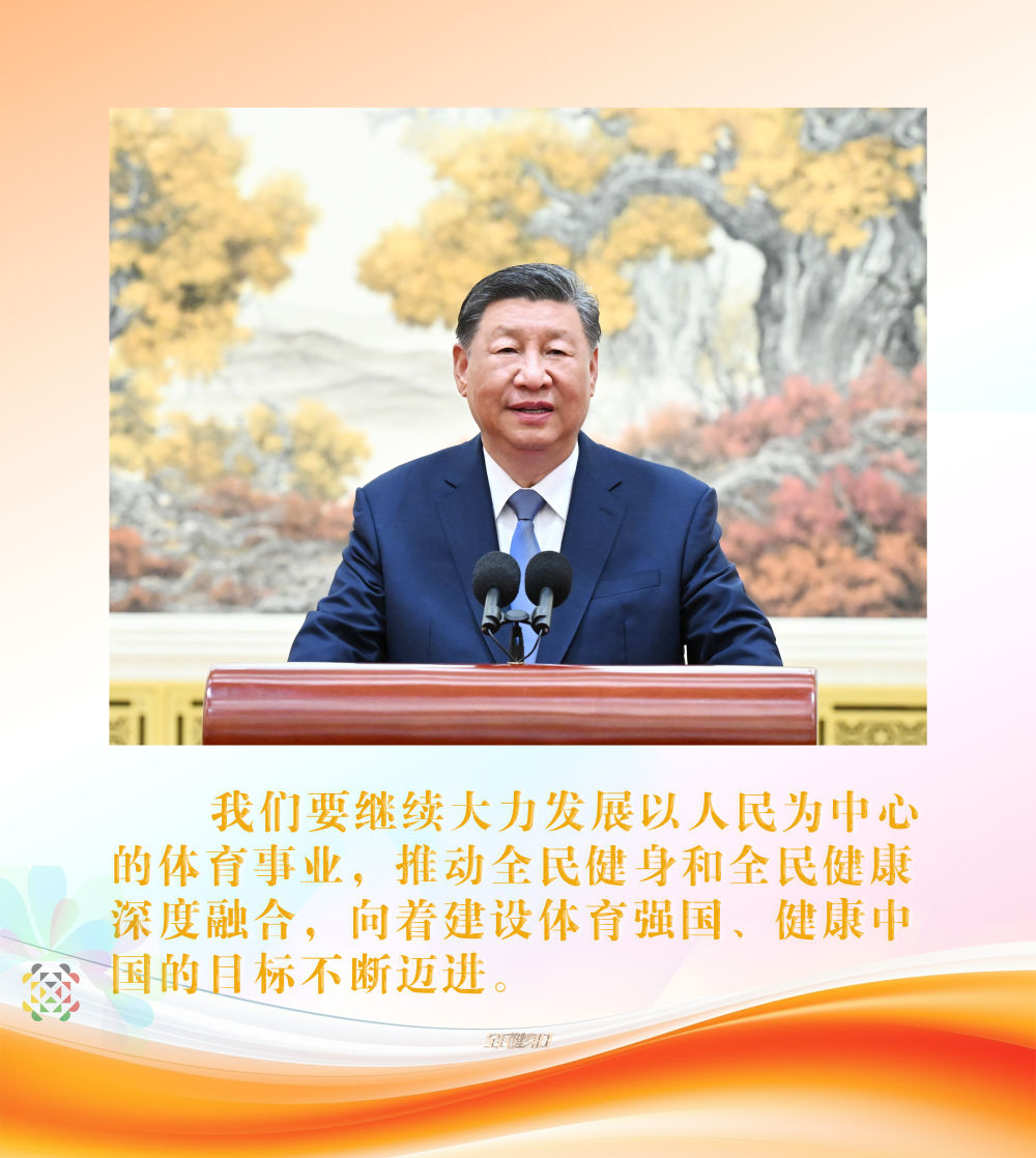 
上海中山医院黄牛代挂号电话票贩子号贩子网上预约挂号,住院检查加快,镜观·回响｜从“大运”到“世运” 健康蓉城活力升级