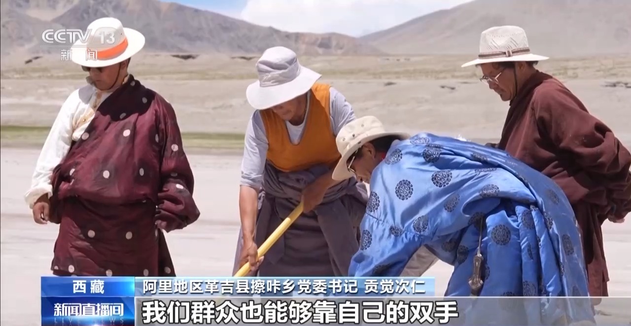 
广州肿瘤医院黄牛代挂号电话票贩子号贩子网上预约挂号,住院检查加快,辉煌60载 魅力新西藏丨盐田致富路 古道换新颜