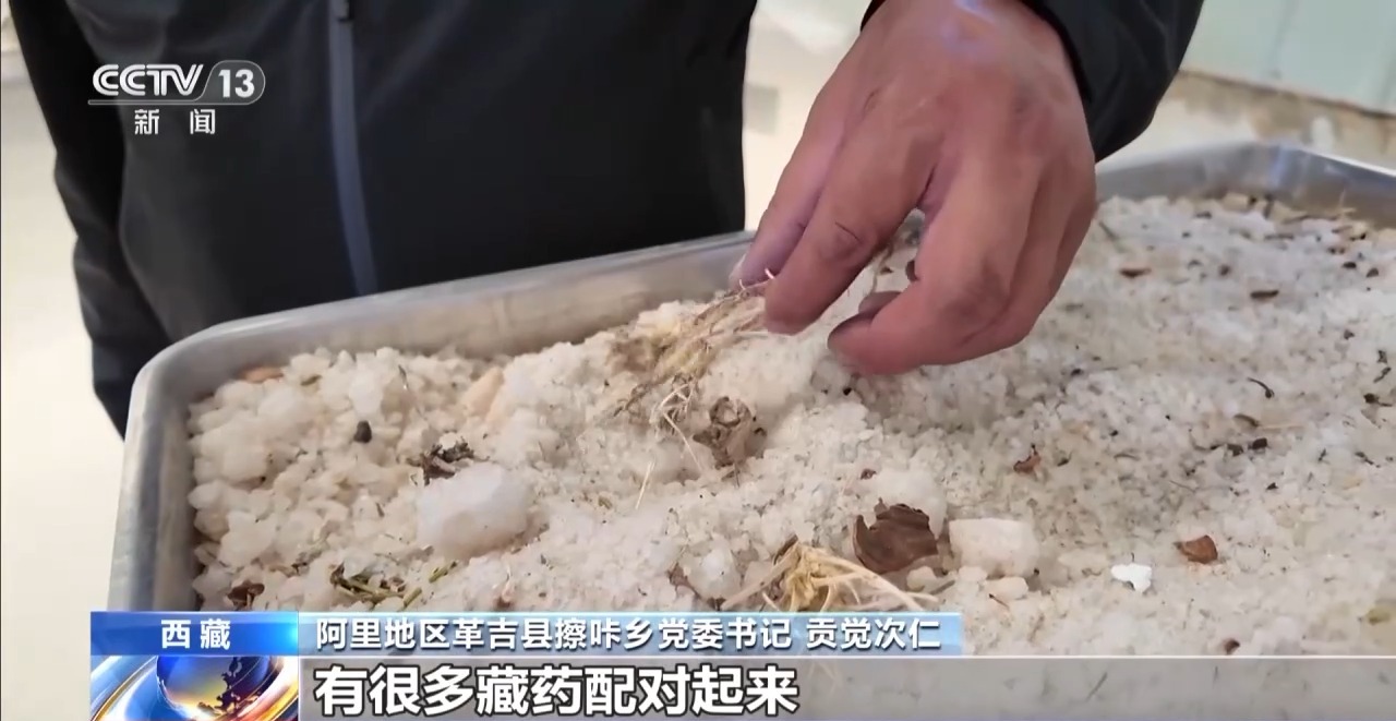 
广州肿瘤医院黄牛代挂号电话票贩子号贩子网上预约挂号,住院检查加快,辉煌60载 魅力新西藏丨盐田致富路 古道换新颜