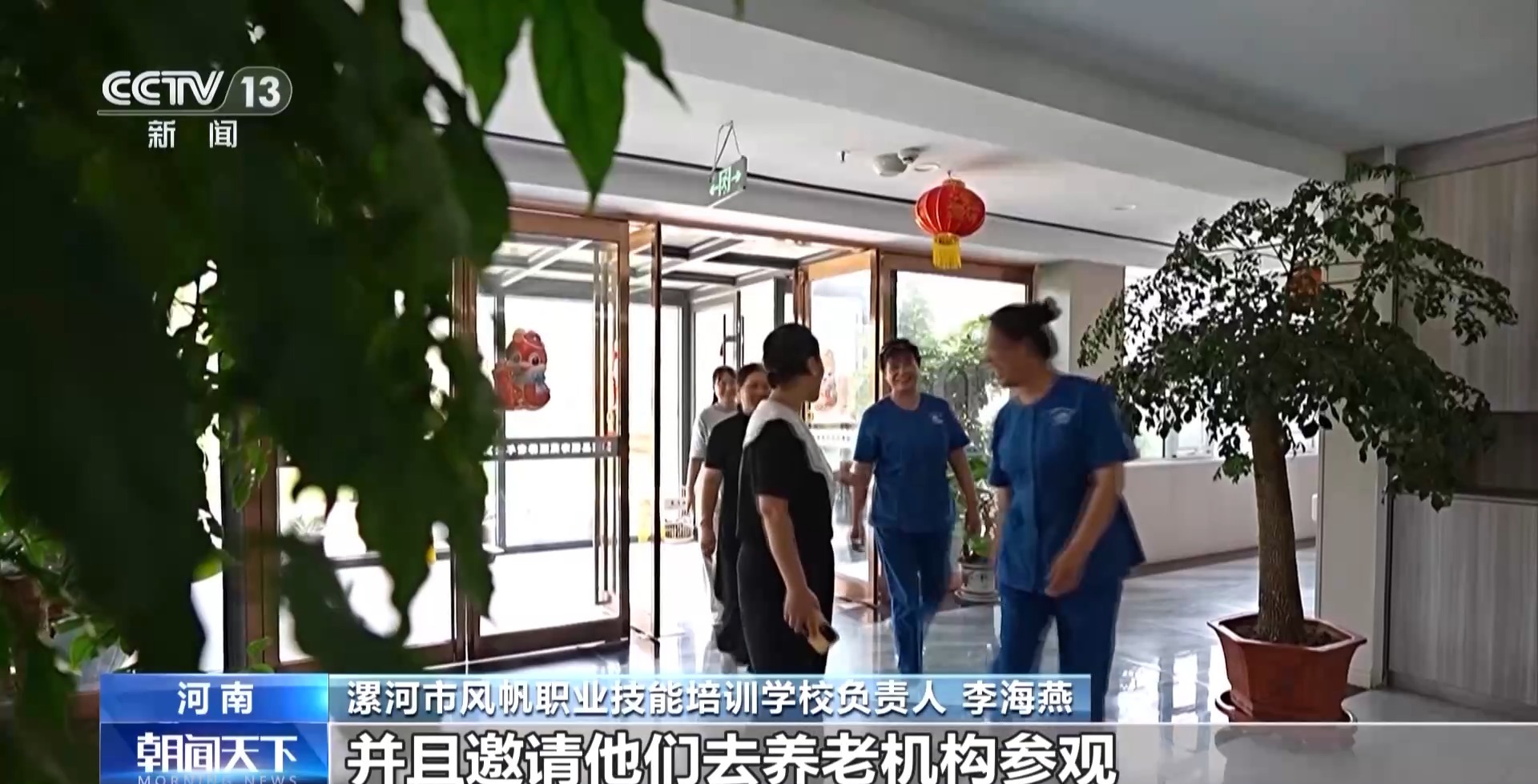 
浙江第二医院黄牛代挂号电话票贩子号贩子网上预约挂号,住院检查加快,精准投喂“技能包” 结业即上岗 全国开展补贴性职业技能培训超512万人次