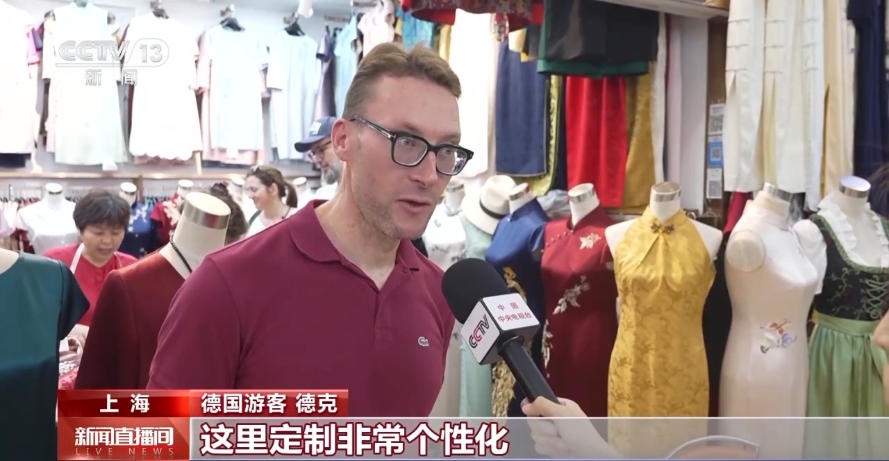 
北京广安门中医院黄牛代挂号电话票贩子号贩子网上预约挂号,住院检查加快,外国顾客扫货上海轻纺市场 体验中国式“量体裁衣”