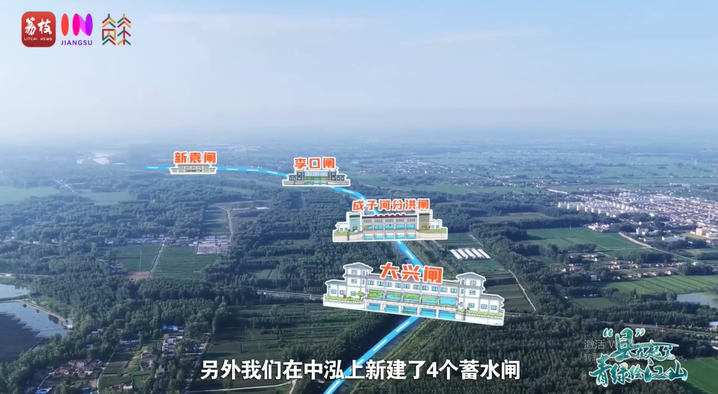 
广州中山一院黄牛代挂号电话票贩子号贩子网上预约挂号,住院检查加快,“县”在起笔 青绿绘江山 | 黄河故道织碧绦