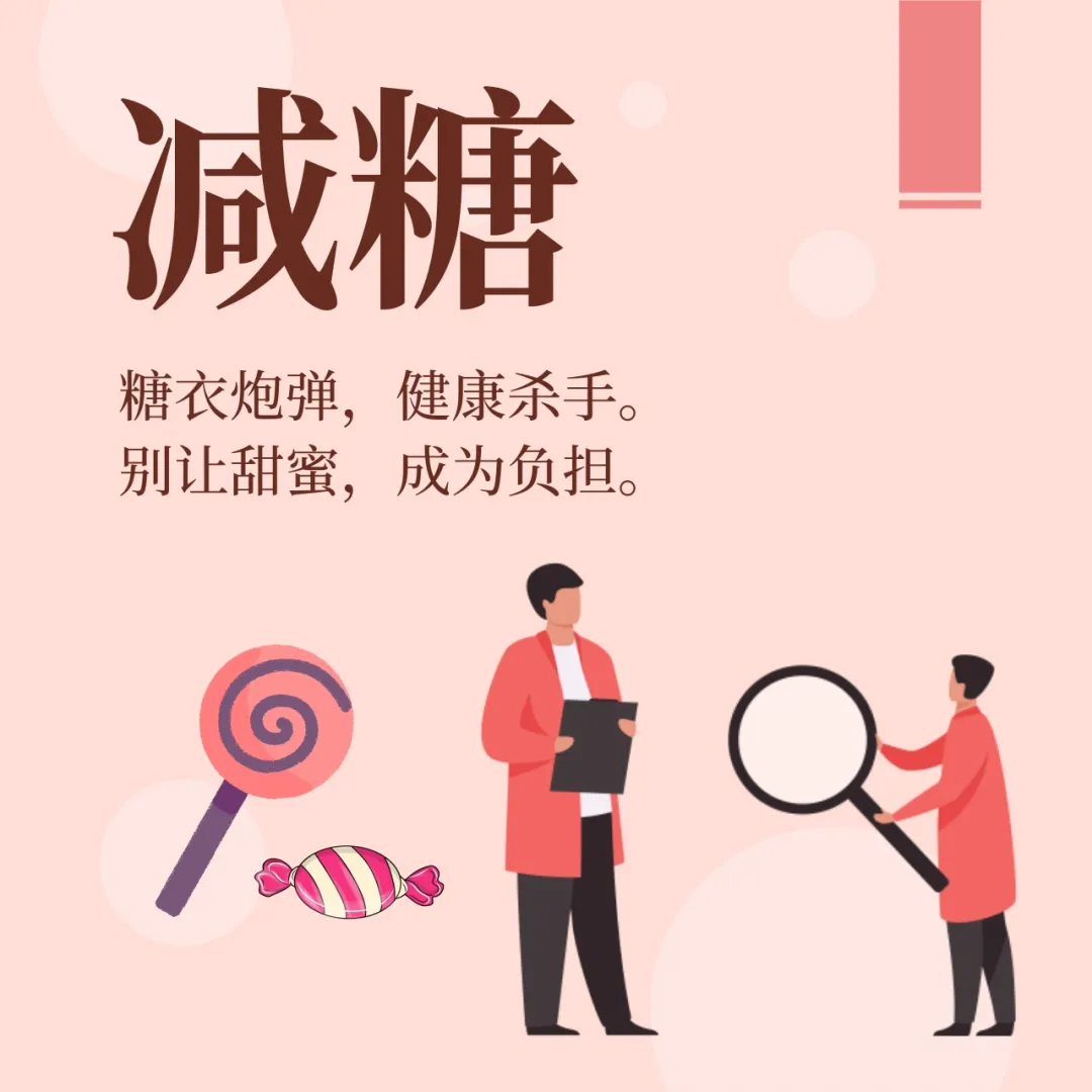 
天津各大医院黄牛代挂号电话票贩子号贩子网上预约挂号,住院检查加快,为什么有的人很少生病？原来他们在默默坚持这些事……｜全民健康生活方式日
