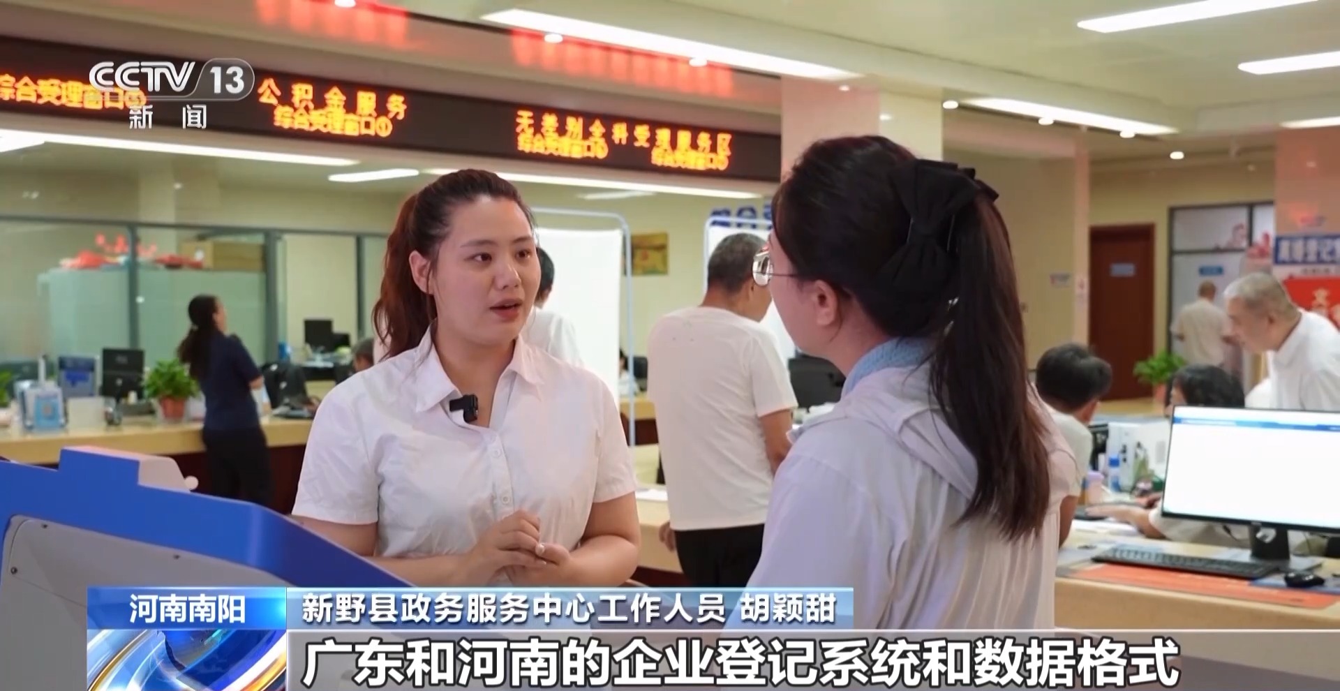 
北京中医药大学东直门医院黄牛代挂号电话票贩子号贩子网上预约挂号,住院检查加快,交通枢纽向“经济枢纽”跃升 三个关键字带你读懂河南如何挑大梁